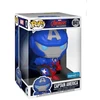 Figūrėlė Funko Pop Captain America Avengers Jumbo