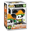 FUNKO POP! Vinilinė figūrėlė: Disney - Peliukas Mikis, 9 cm