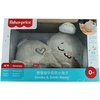 Fisher-Price ramybės ir nuraminimo kiškutis JCC12/HXG97 ENG/CN