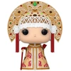 Funko POP! figūrėlė Haunted Mansion Madame Leota 1431