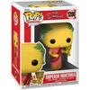 FUNKO POP! Vinilinė figūrėlė: Simpsonai - Imperatorius Montimusas, 9 cm