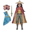 Hasbro Disney Raya Paskutinis Drakonas Lėlė F1196