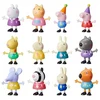 Peppa Pig Rinkinys „Pepos vakarėlio draugai“