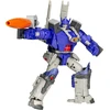 Hasbro Transformers Galvatron GEN G0481 transformuojama figūrėlė