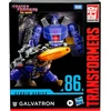 Hasbro Transformers Galvatron GEN G0481 transformuojama figūrėlė