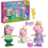 Peppa Pig Rinkinys „Pepa ir draugai: madų vakarėlis“, 15 cm