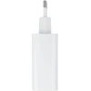 Inne VIVO originalus pakrovėjas Flash Charge USB C 3A 120W V12060L1B0 baltas masinis