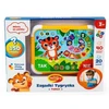 DUMEL DG 50164 Tigro mįslių planšetė