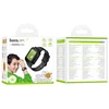 Išmanusis laikrodis for kids Hoco 1,69" 4G GPS with call function Y104 juodas