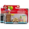 Jakks Pacyfic Jakks Pacific Nintendo W1 figūrėlių rinkinys Layer Cake Desert Yoshi 3 vnt. 68548