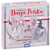 Jawa Kava Šeimos stalo žaidimas MŪSŲ LENKIJA istorinių žinių viktorina GR0381