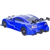 Kėbulas RC automobiliui Nissan GTR 1:16 mėlynas su LED apšvietimu
