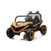 Keturratis bagis EUROBABY S608 oranžinis