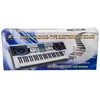 Keyboard MK-922 su dideliu LCD ekranu ir 61 klavišu