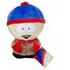 Khadou South Park pliušinis žaislas Stan Marsh 18 cm