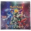 KING PUNCH The Pokemon Pokemon TCG - Scarlet & Violet Triplet Beat Booster Ekranas (30 Packs) | JP