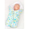 Klasikinis suvarstomas New Baby pilkos žvaigždutės įvyniojimas
