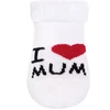 Kūdikių kilpinės kojinės New Baby baltos „I Love Mum and Dad“, dydis 62 (3-6 mėn.)