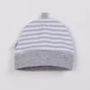 Kūdikių medvilninė kepurė New Baby Zebra Exclusive, dydis 80 (9-12 mėn.)