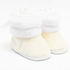 Kūdikių žieminiai batai New Baby smėlio spalvos, dydis 3-6 mėn.