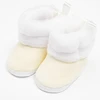 Kūdikių žieminiai batai New Baby smėlio spalvos, dydis 0-3 mėn.