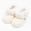 Kūdikių žieminiai nėriniuoti bateliai New Baby 0-3 mėn. smėlio spalvos, dydis 0-3 mėn.