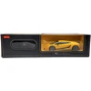 Lamborghini Superleggera mastelis 1:24 Rastar 26300 geltonas valdomas automobilis
