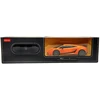 Lamborghini Superleggera mastelis 1:24 Rastar 26300 valdomas automobilis oranžinis