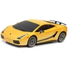Lamborghini Superleggera mastelis 1:24 Rastar 26300 geltonas valdomas automobilis