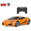 Lamborghini Superleggera mastelis 1:24 Rastar 26300 valdomas automobilis oranžinis