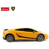 Lamborghini Superleggera mastelis 1:24 Rastar 26300 geltonas valdomas automobilis