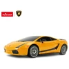Lamborghini Superleggera mastelis 1:24 Rastar 26300 geltonas valdomas automobilis