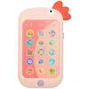 Lavinamasis žaislinis telefonas Baby Mix rožinis