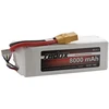 LiPo akumuliatorius Redox 8000 mAh 18,5V 30C
