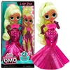 L.O.L. Surprise OMG HoS lėlė Lady Diva