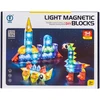 Magnetinės konstruktoriaus kaladėlės su šviečiančiais 3D elementais 94 vnt