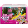 Mattel Barbie Stacie paspiriamas vežimėlis HRM08
