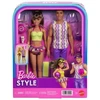 Mattel Lėlės Barbie ir Ken paplūdimyje su aksesuarais
