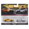 Mattel Žaisliniai Hot Wheels automobiliai 2 vnt. Premium JBL06