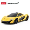 McLaren P1 R/C mastelis 1:24 Rastar 75200 valdomas automobilis geltonas