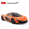 McLaren P1 R/C mastelis 1:24 Rastar 75200 nuotoliniu būdu valdomas automobilis oranžinis