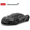 McLaren P1 R/C mastelis 1:24 Rastar 75200 valdomas juodas automobilis