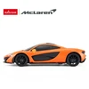 McLaren P1 R/C mastelis 1:24 Rastar 75200 nuotoliniu būdu valdomas automobilis oranžinis
