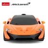 McLaren P1 R/C mastelis 1:24 Rastar 75200 nuotoliniu būdu valdomas automobilis oranžinis