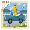 Viga Dėlionė 9 vnt. - Žirafa automobilyje