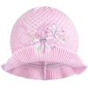 Mezgta kepurė New Baby rožinė ir balta, dydis 104 (3-4 mėn.)