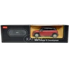 Mini Cooper S Countryman mastelio 1:24 Rastar 71700 raudonas valdomas automobilis