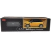 Mini Cooper S Countryman mastelio 1:24 Rastar 71700 geltonas valdomas automobilis