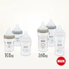 Nuk „Nature Perfect Match“ universalus rinkinys – 2 vnt.