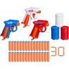Nerf Backyard Triple Pack 3 blasters G1804